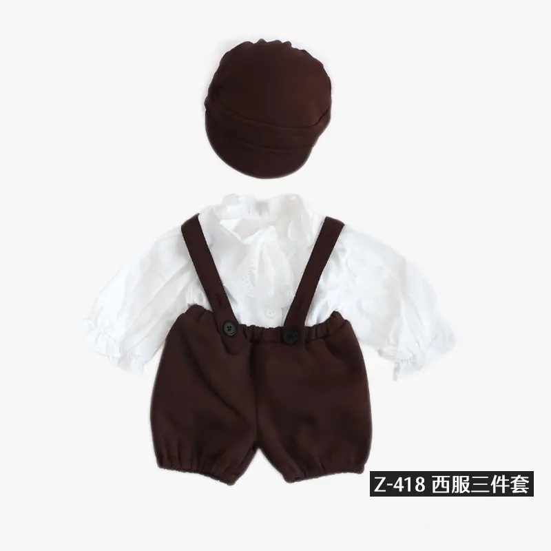 Boy Suit Set
